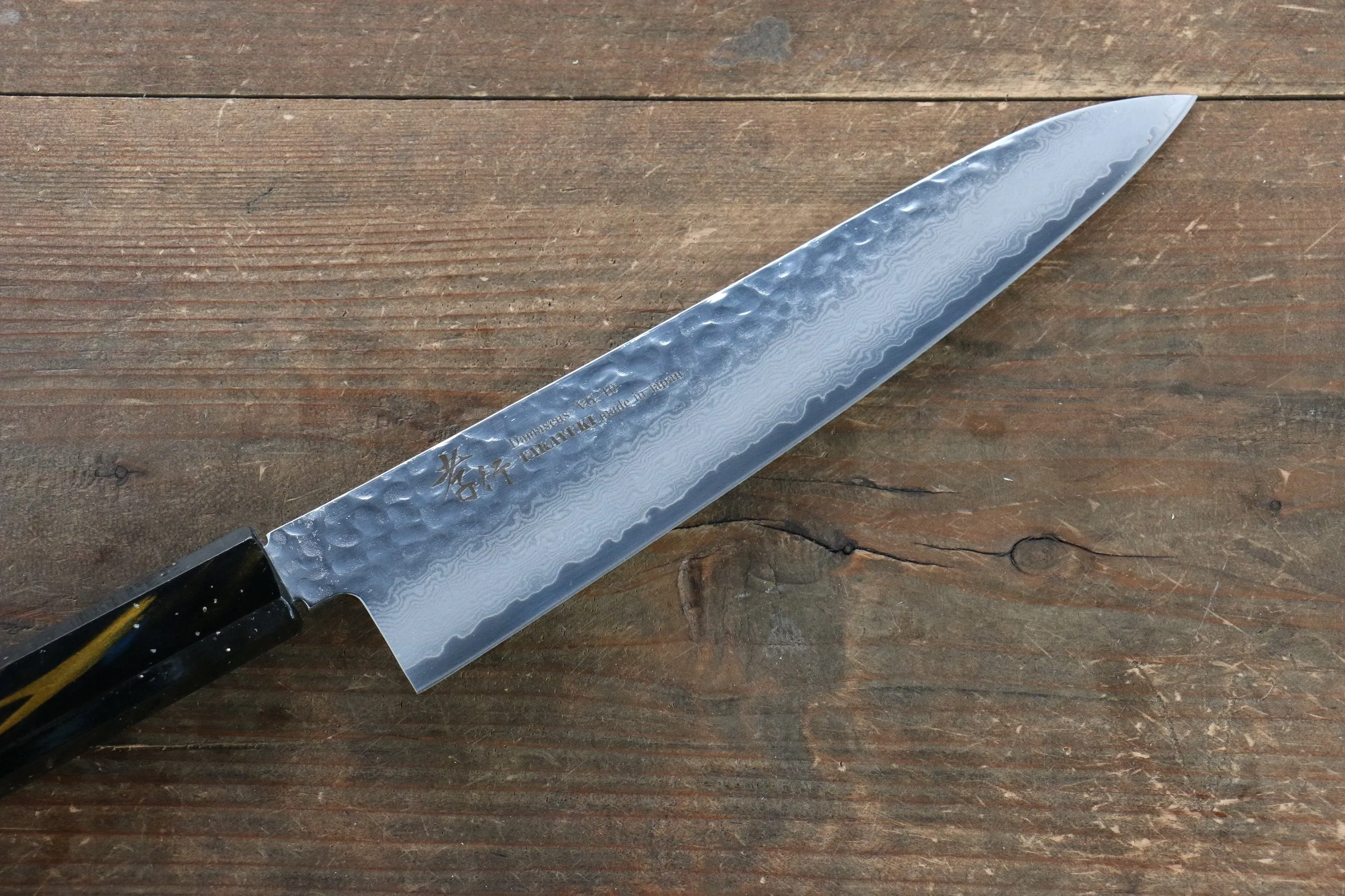 Sakai Takayuki VG10 33 Layer Damascus Gyuto 210mm Live oak Lacquered (Saiu) Handle