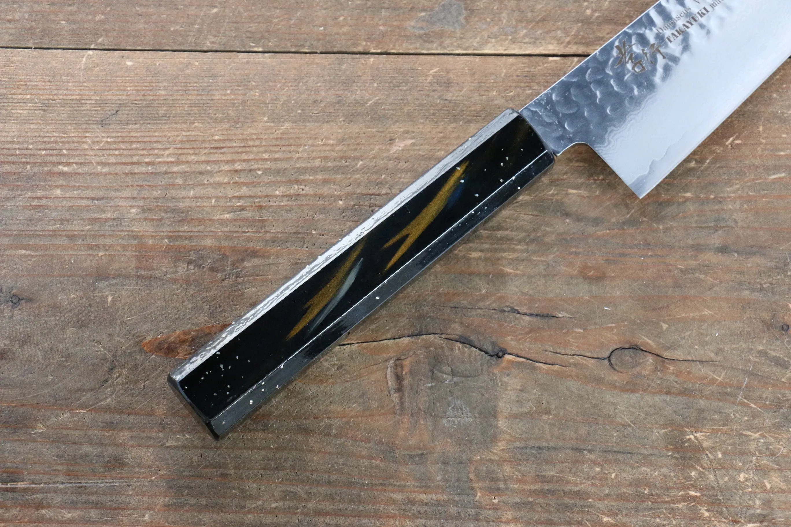 Sakai Takayuki VG10 33 Layer Damascus Gyuto 210mm Live oak Lacquered (Saiu) Handle