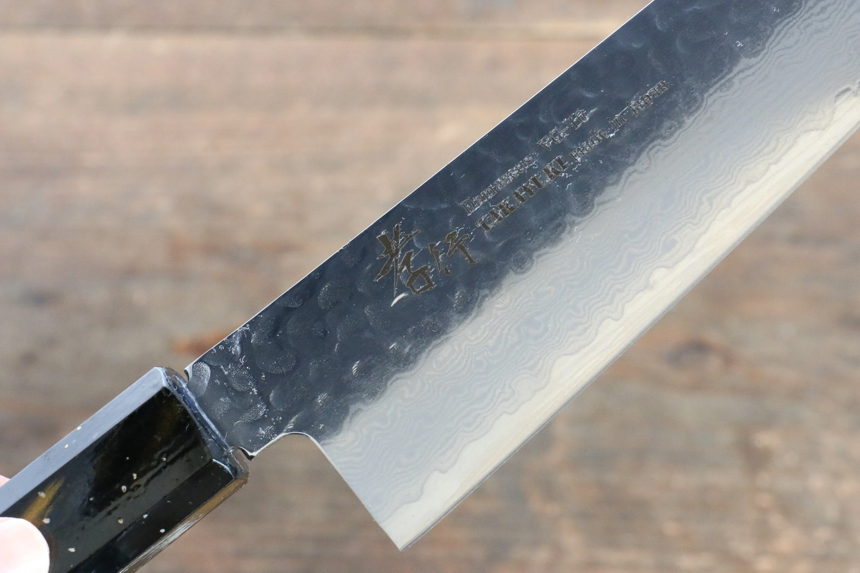 Sakai Takayuki VG10 33 Layer Damascus Gyuto 210mm Live oak Lacquered (Saiu) Handle