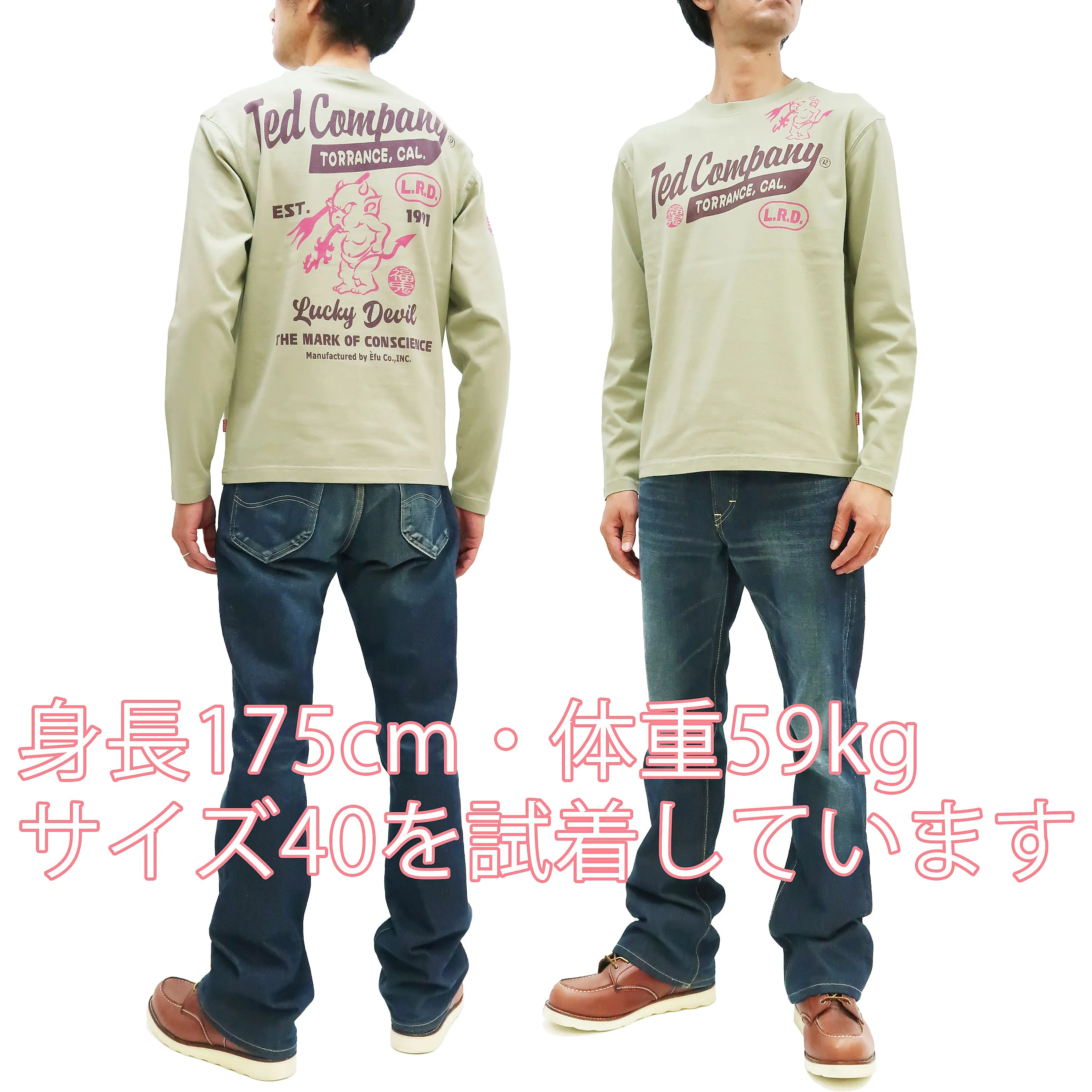 Tedman T-Shirt Men's Lucky Devil Logo Graphic Long Sleeve Tee Efu-Shokai TDLS-355 Beige